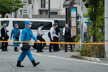 Atak nożownika w Japonii