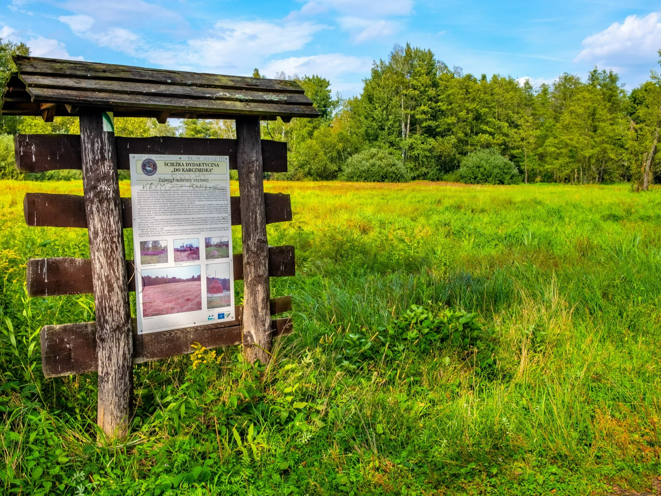Kampinoski Park Narodowy