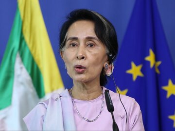 Aung San Suu Kyi