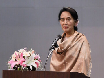 Aung San Suu Kyi