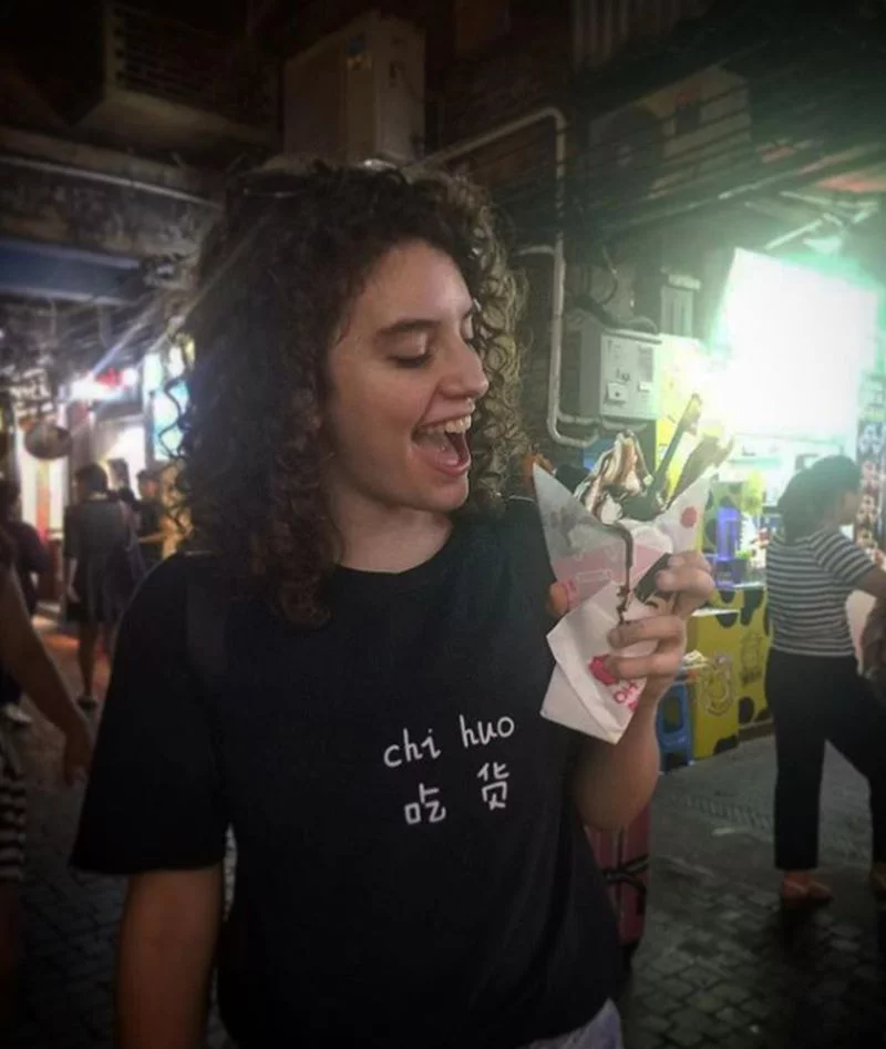 Aiia Maasarwe