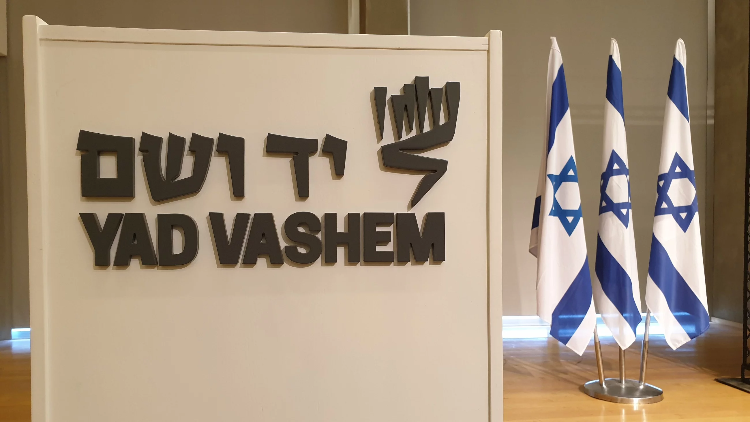 Wpis Jad Waszem wywołał burzę. Instytut opublikował swoje stanowisko