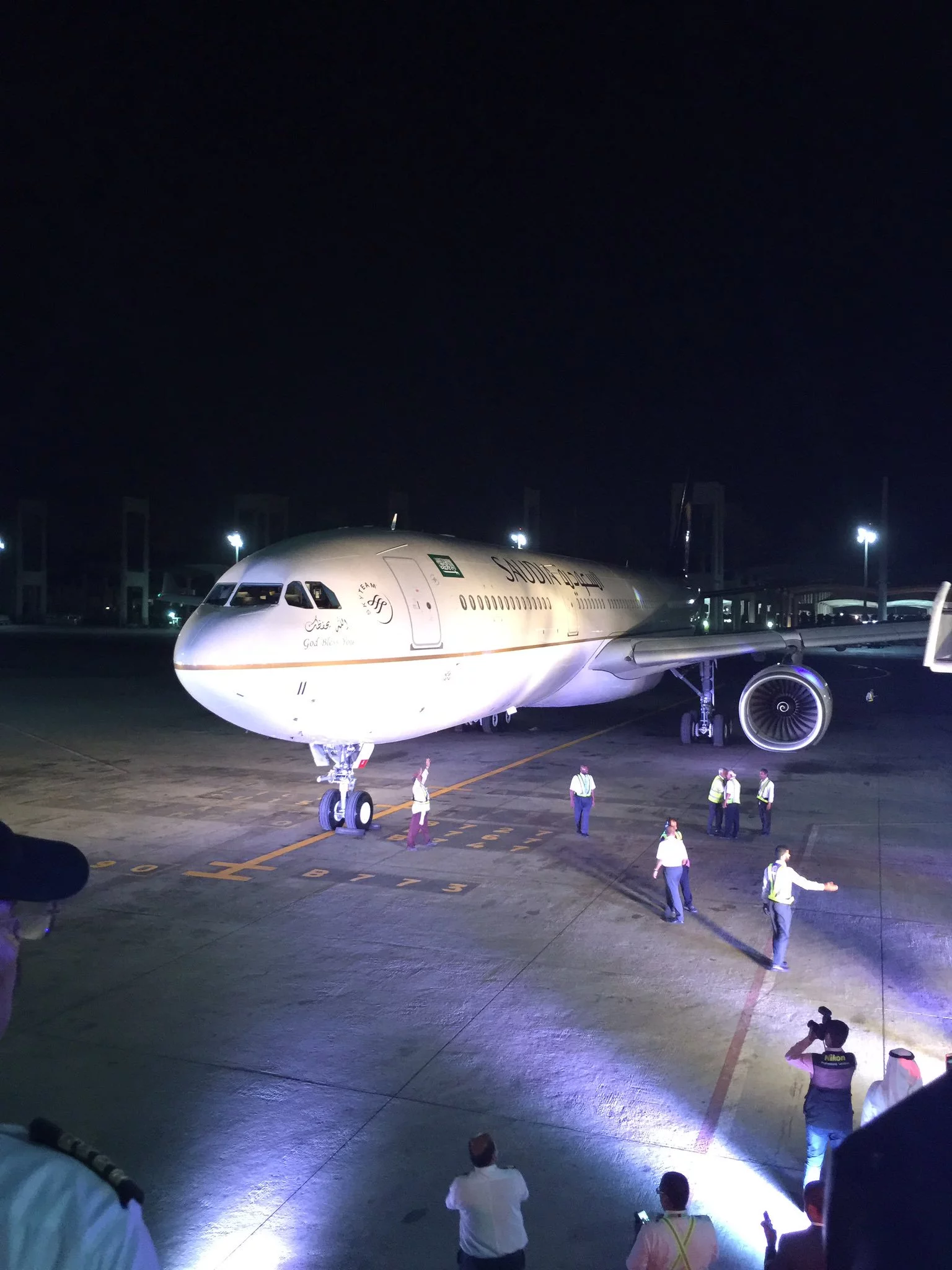 Samolot linii lotniczych Saudi Arabian Airlines