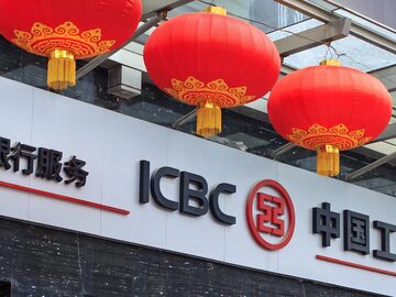 Bank ICBC, zdjęcie ilustracyjne