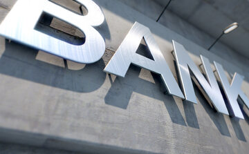 Bank, zdjęcie ilustracyjne
