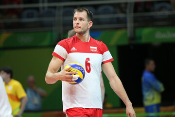 Bartosz Kurek