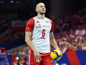 Bartosz Kurek