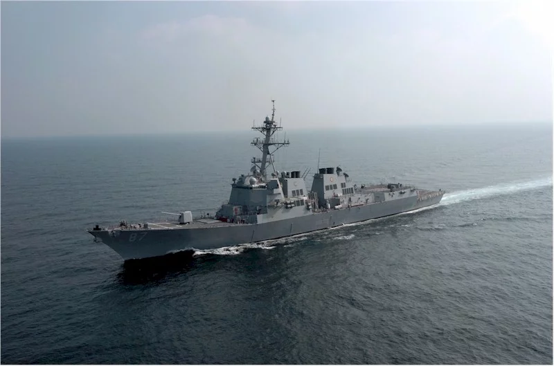 USS Mason