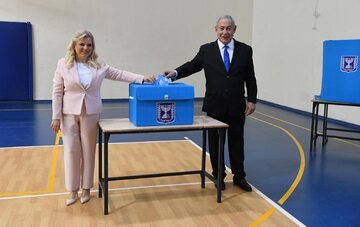 Benjamin Netanjahu z żoną