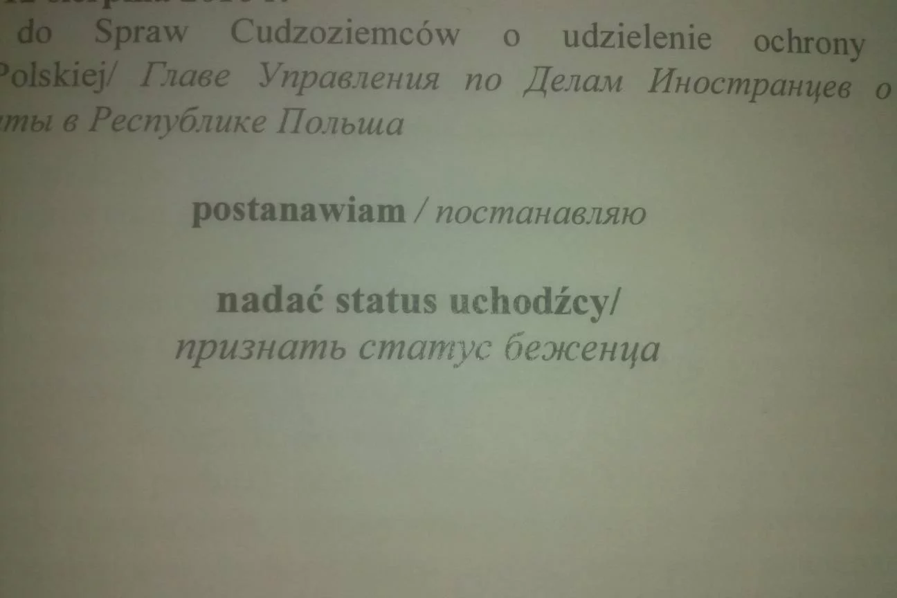 Dokument nadający status uchodźcy w Polsce