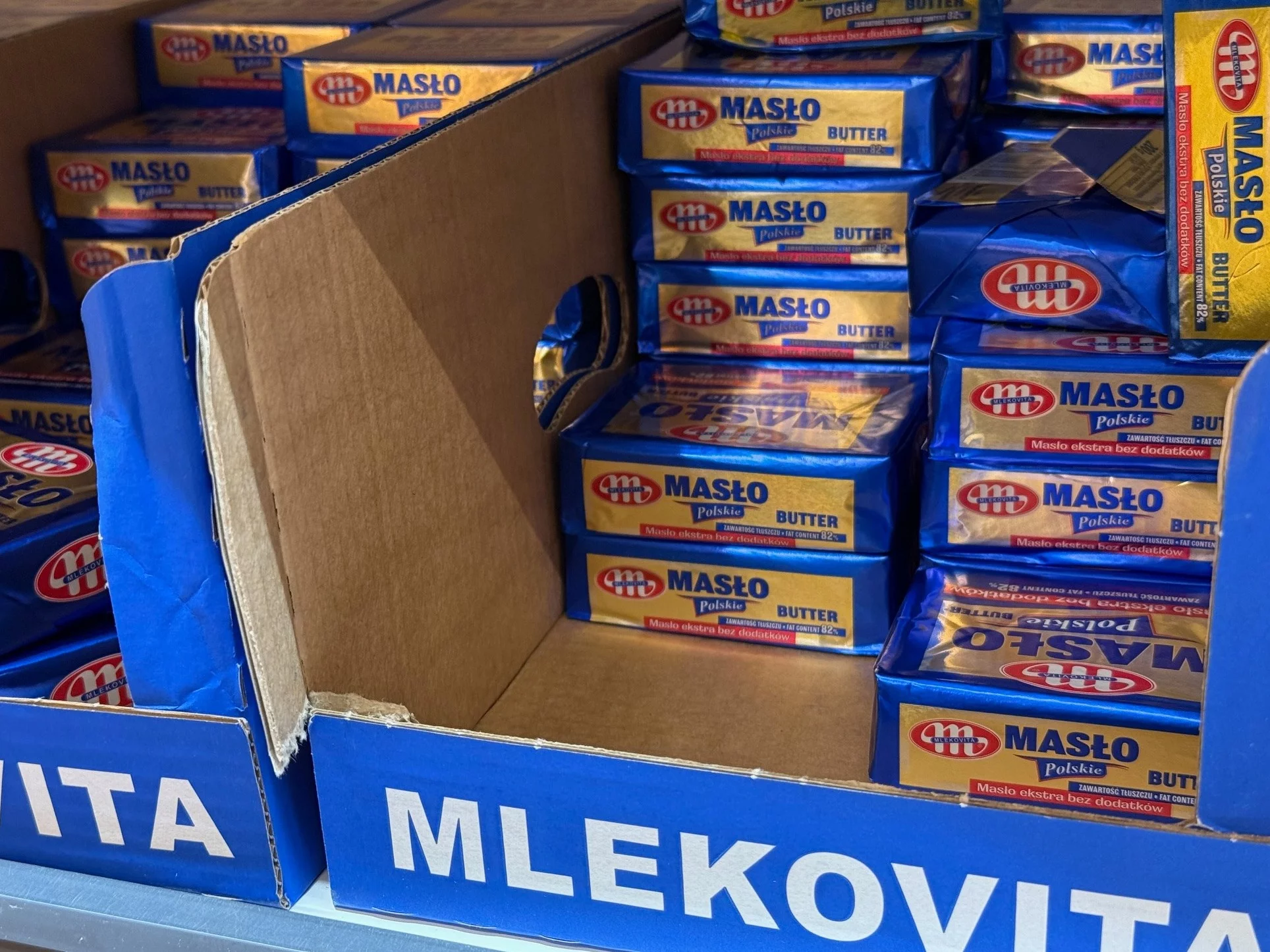 Masło