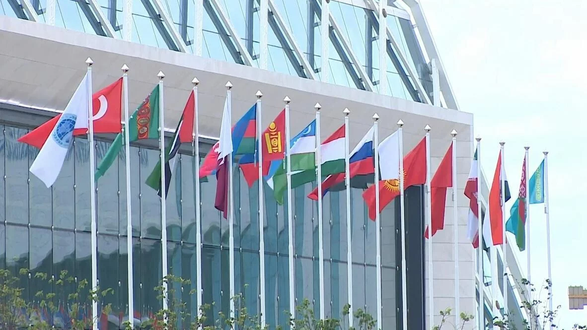 Szanghajska Organizacja Współpracy