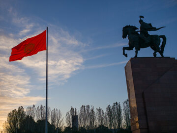 Biszkek, zdjęcie ilustracyjne