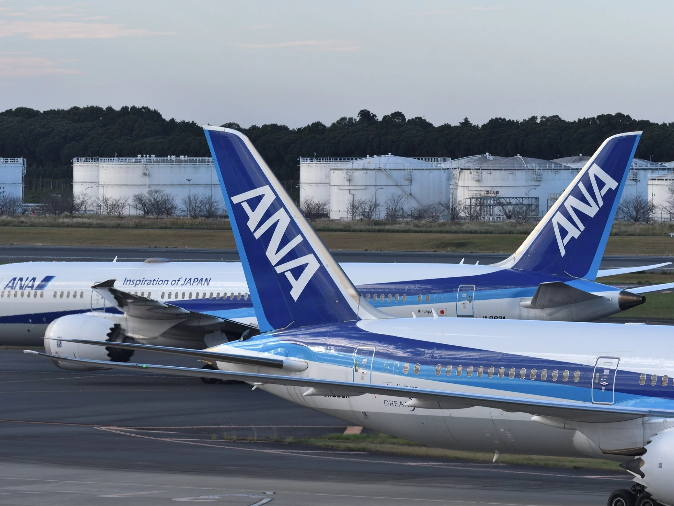 All Nippon Airways