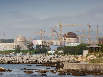 Budowa elektrowni jądrowej w Ulju-gun