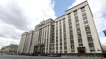 Budynek Dumy Państwowej