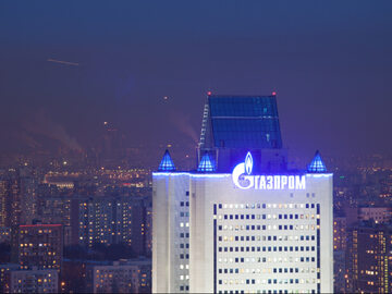 Budynek Gazpromu w Moskwie, zdjęcie ilustracyjne
