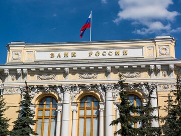 Budynek rosyjskiego Banku Centralnego