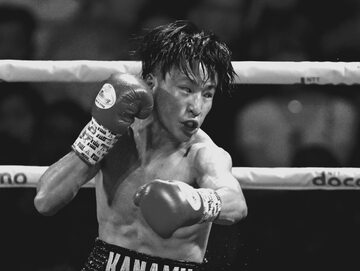 Były bokser Kanamu Sakama