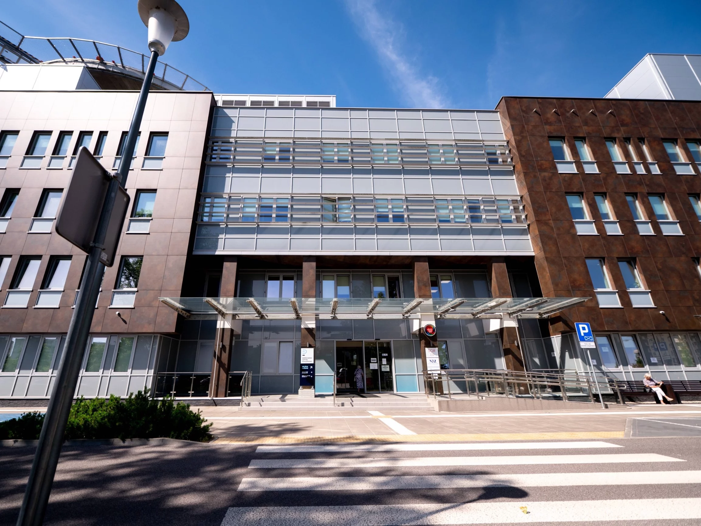 Warszawski Szpital Południowy