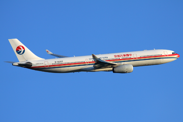 China Eastern Airlines Airbus A330-300