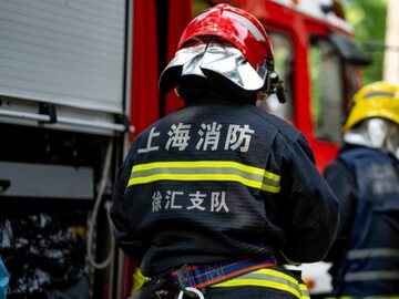 Chińscy strażacy. Zdjęcie ilustracyjne