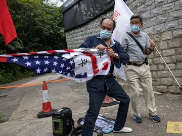 Chiński protest w związku z wizytą Nancy Pelosi w Tajpej