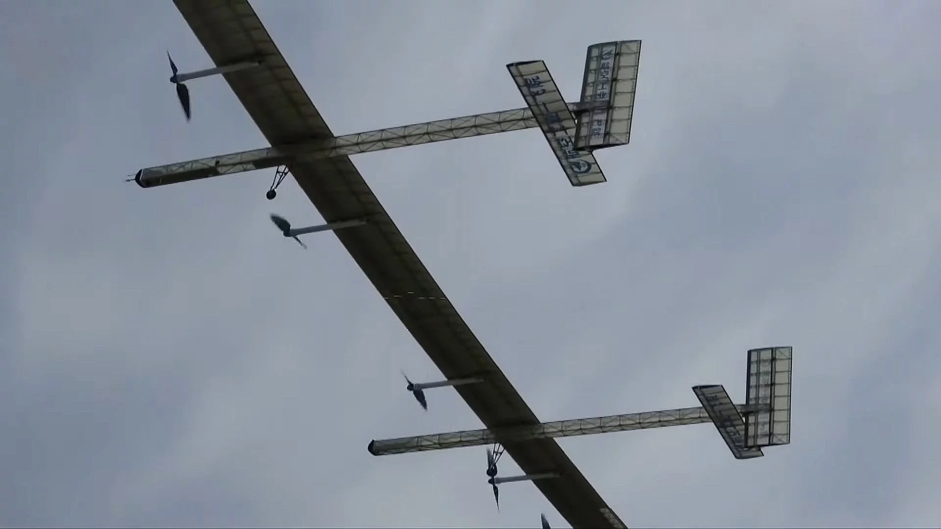 Chiński dron solarny Qimingxing 50