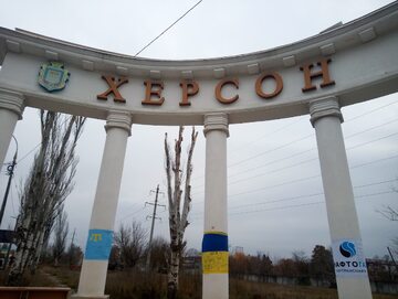 Choć po ośmiu miesiącach rosyjskiej okupacji Chersoń został wyzwolony, sytuacja w mieście jest trudna