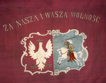Chorągiew z Legii Litewsko - Ruskiej z czasów Powstania Listopadowego