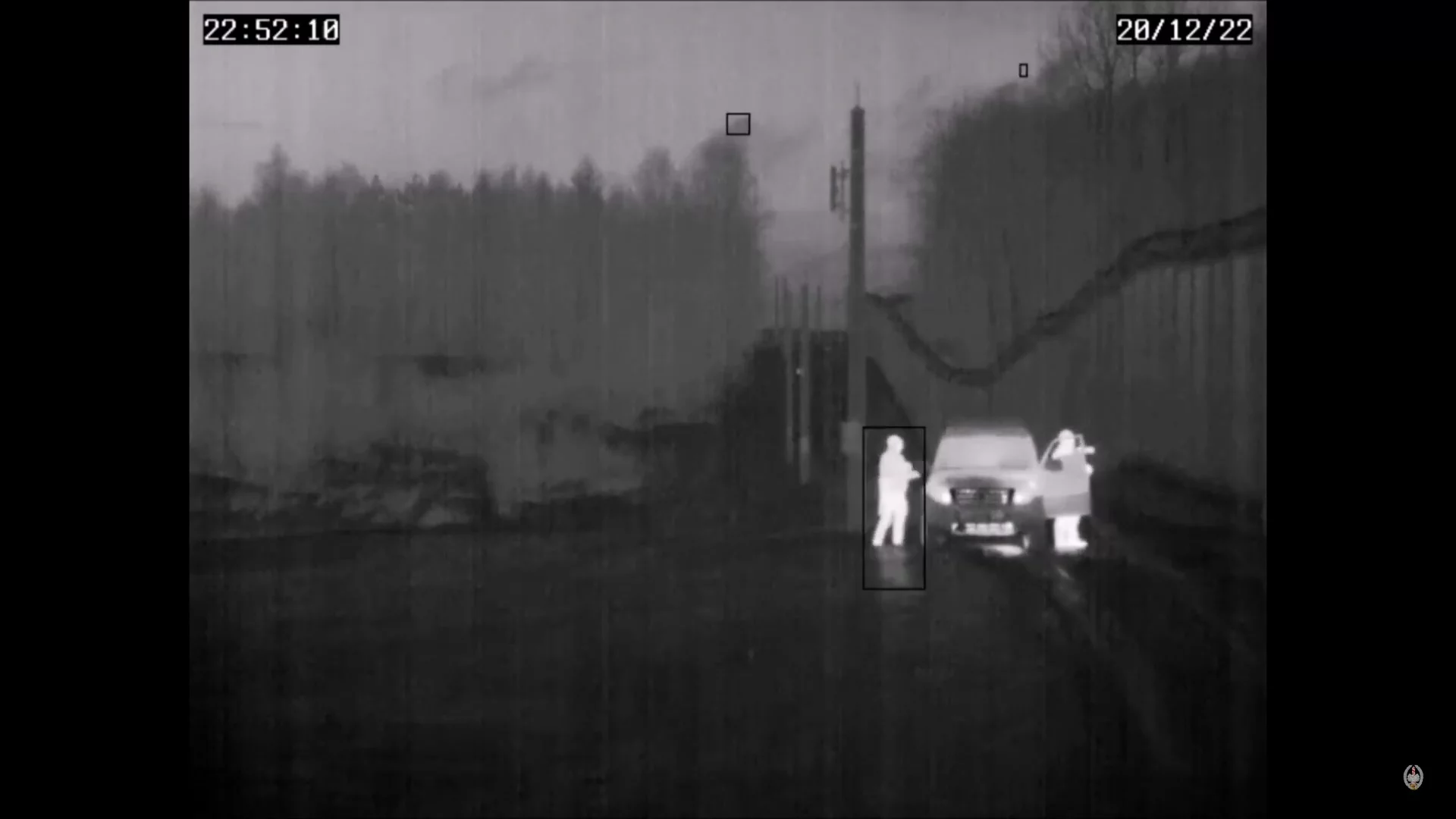 Straż Graniczna opublikowała nagranie z okolicy zapory