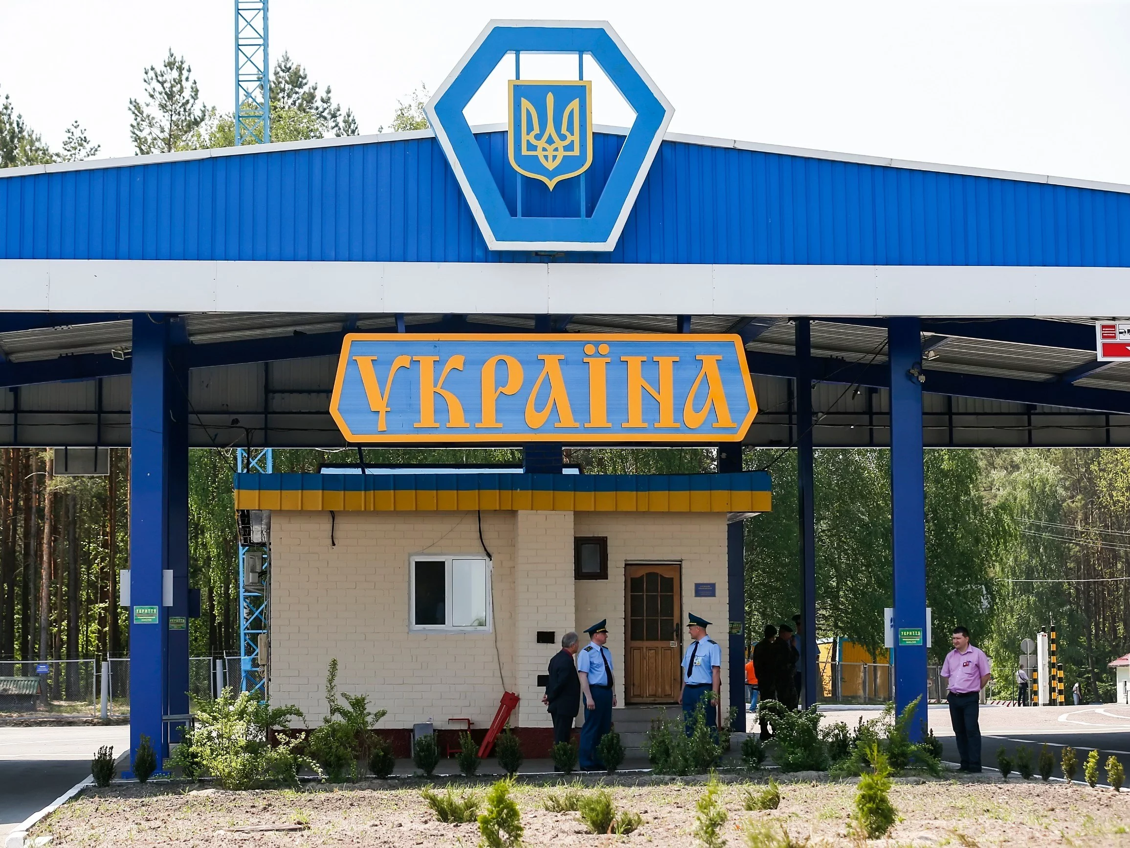 Ciało przy granicy polsko-ukraińskiej. Wiadomo, kim był mężczyzna