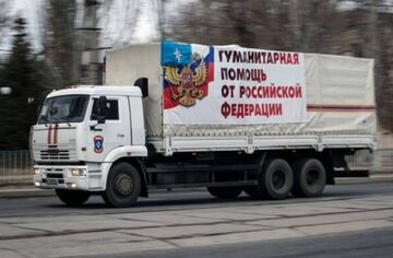 Ciężarówka z tzw. rosyjskiego konwoju humanitarnego