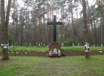 Cmentarz w Bykowni