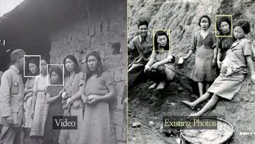 Comfort Women Video