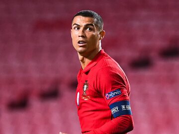 Cristiano Ronaldo przed meczem reprezentacji Portugalii