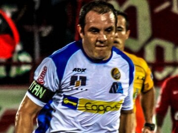 Cuahtemoc Blanco