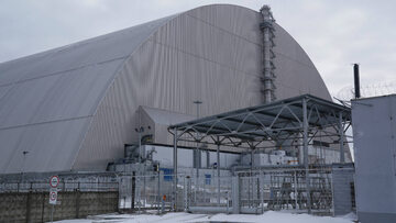 Czarnobylska Strefa Wykluczenia
