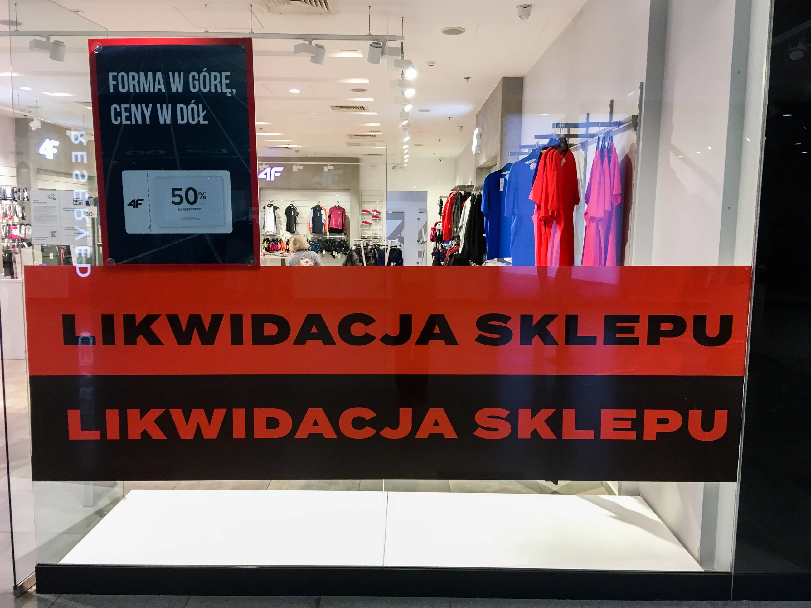 Jedna z łódzkich galerii już kilka miesięcy temu ogłosiła bankructwo