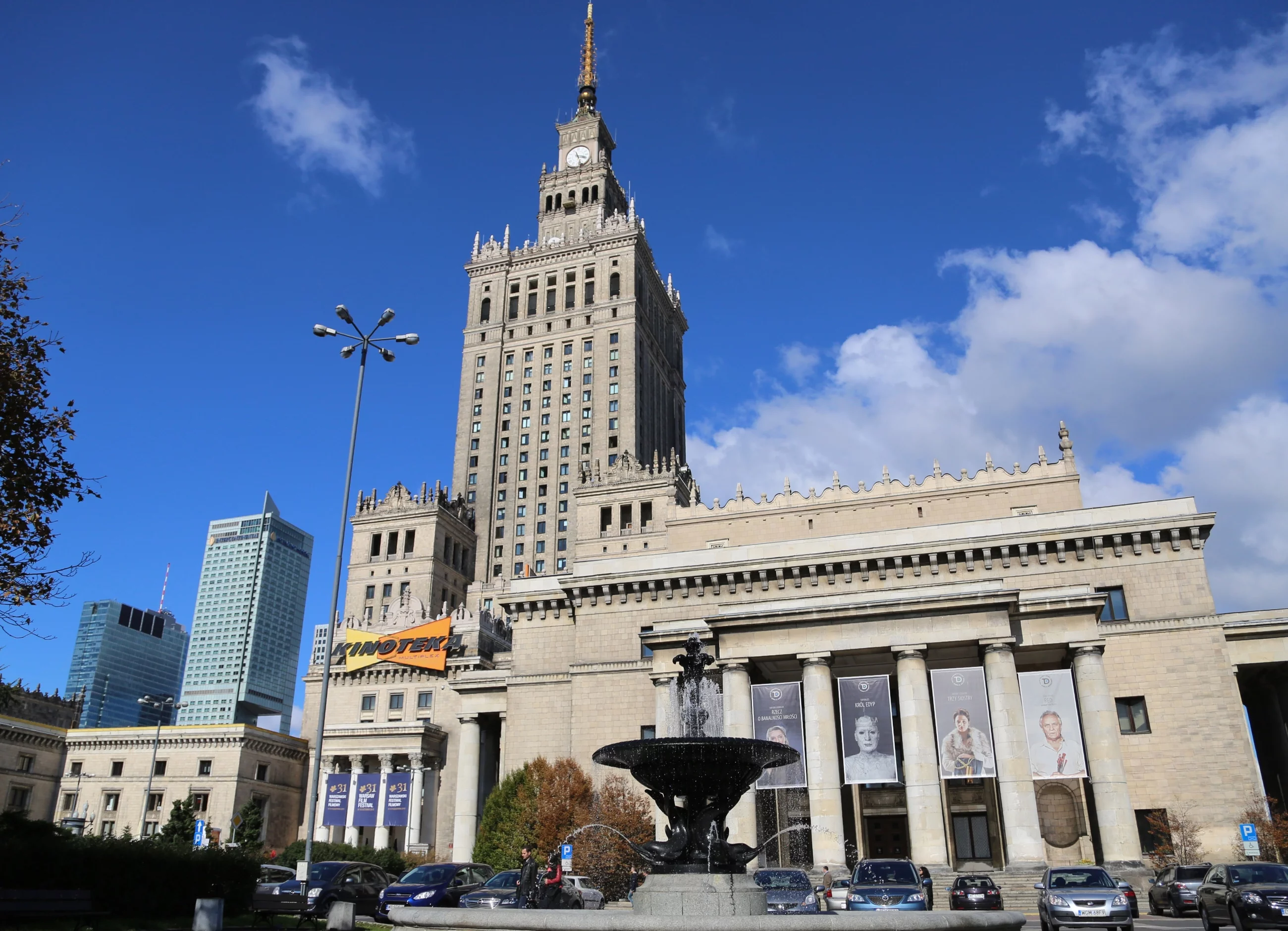 Pałac Kultury i Nauki