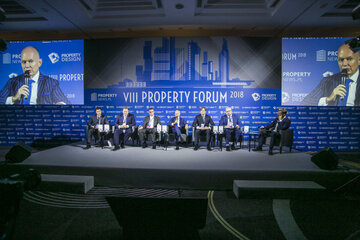 Debata otwierająca Property Forum