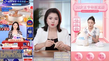 Deepfake'i chińskich influencerek na Taobao