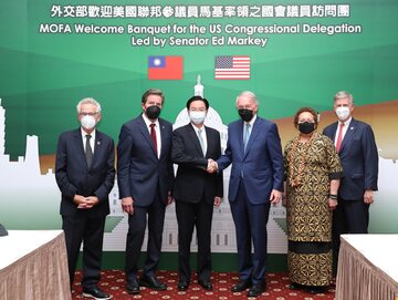 Delegacja USA na Tajwanie