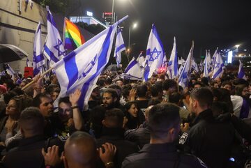 Demonstracja w Izraelu