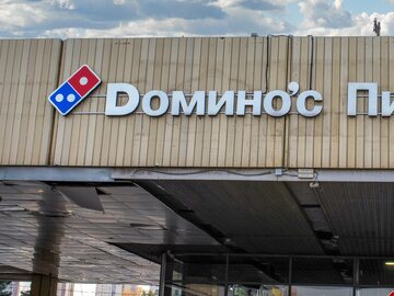 Domino's w Rosji