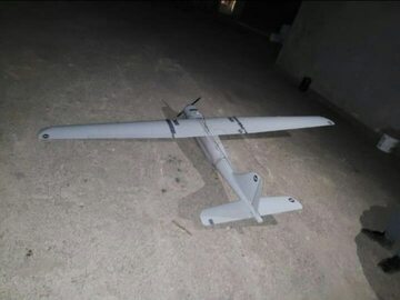 Dron, który miał zostać znaleziony w Rumunii