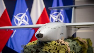 Dron, który wkrótce znajdzie się na wyposażeniu polskiego wojska