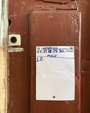 Drzwi mieszkańca Charkowa