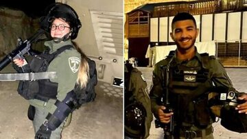 Dwoje ofiar zamachu w Haderze