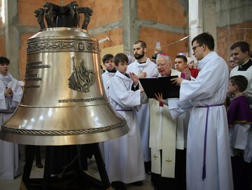 Dzwon im. św Jana Pawła II w Krakowie
